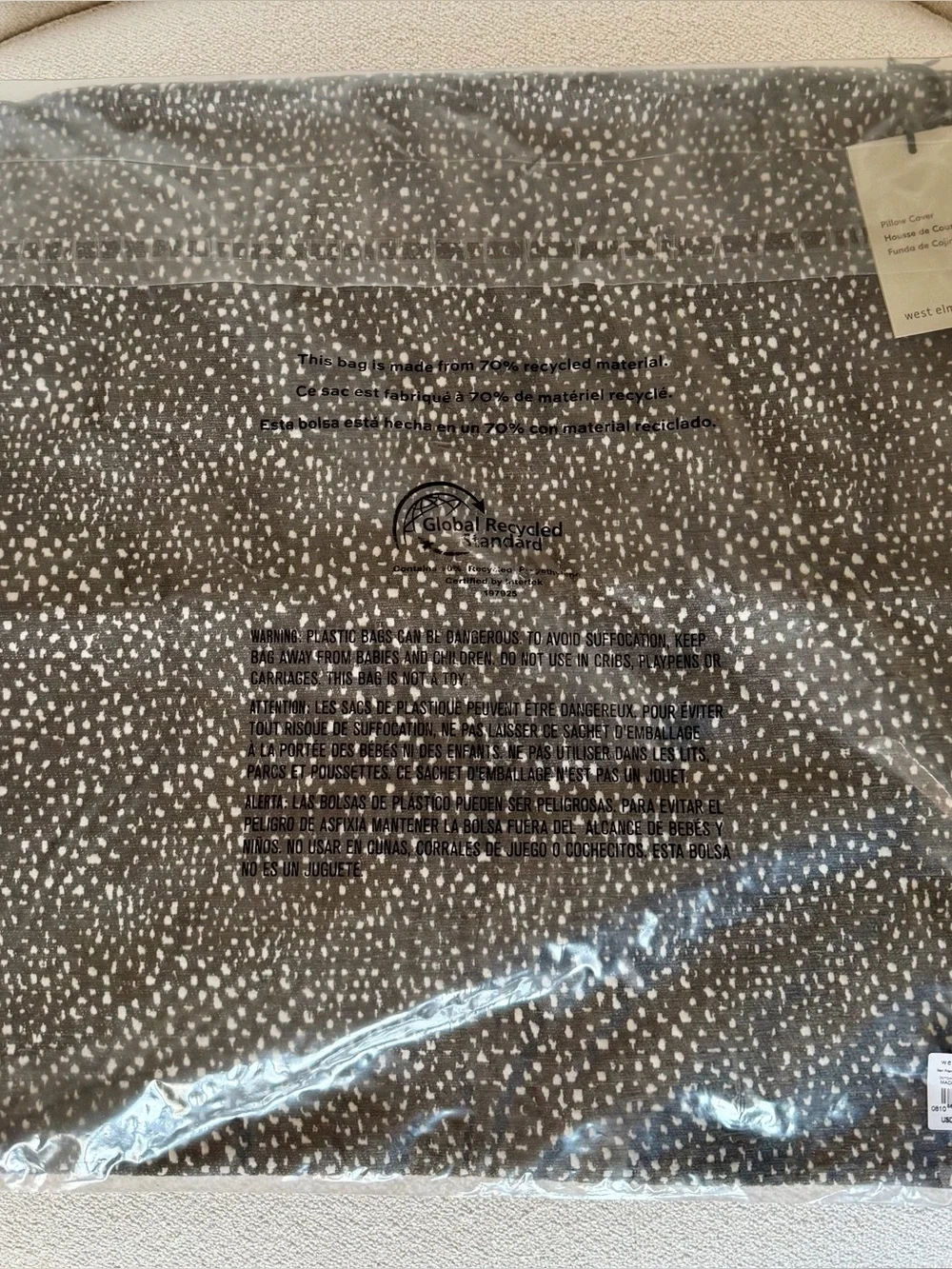West Elm Dotted Chenille Jacquard Pillow Cover 20x20 Slate NWT Cover Only